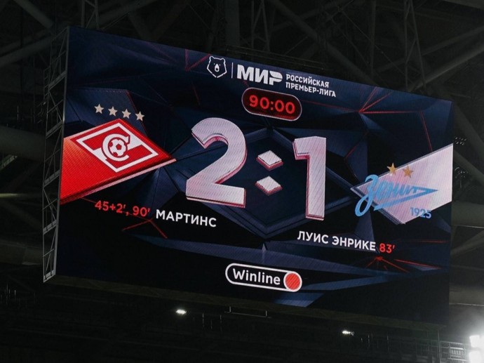 Мартинс – это «похороны»: За счёт чего «Спартак» должен взять титул РПЛ