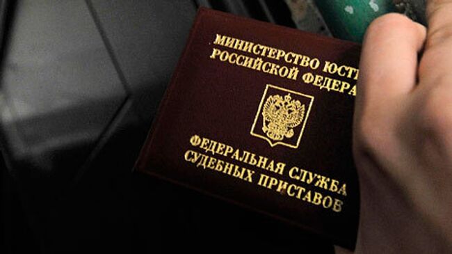 Главный пристав РФ назвал сумму взысканных с россиян алиментов за пять лет