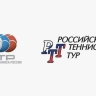 Представители Калуги и Екатеринбурга победили на турнире РТТ в Санкт-Петербурге