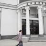 Коллектив театра "Современник" награжден орденом "За заслуги в культуре и искусстве"