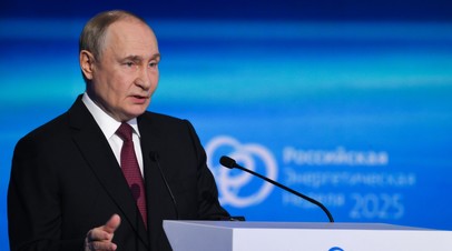 «Демарш Евросоюза лишь ускорил смену вектора наших поставок»: Путин рассказал о ситуации в глобальной энергетике