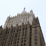 МИД: Даже в случае урегулирования на Украине НАТО нацелено на конфликт с Россией
