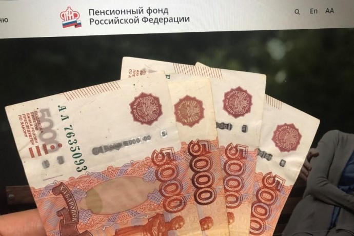 По 20 000 рублей поверх пенсии в мае. В России обрадовали всех пенсионеров