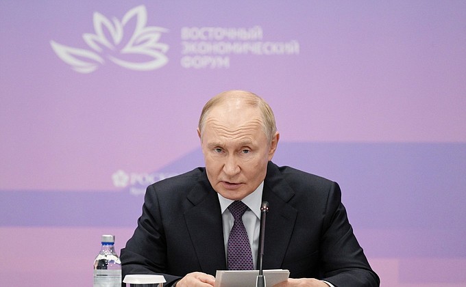 Совещание по вопросам развития топливно-энергетического комплекса Дальнего Востока