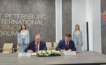 ПМЭФ-2025: «ОДК-Климов» инвестирует в будущее