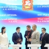 В Подмосковье запустят флагманское производство электроники с инвестициями свыше 4 млрд рублей