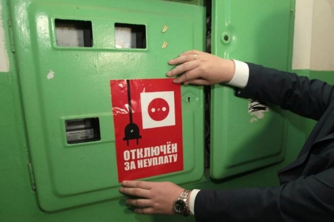 Работники «Севкавказэнерго» провели свыше 80 выездов на квартиры должников во Владикавказе