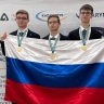 Российские школьники завоевали 3 золотые медали Международной олимпиады по химии имени К. Сатпаева в Казахстане