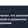 Трамп считает, что значительно продвинулся в украинском урегулировании