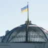 В Раде оценили соглашение Украины с США по полезным ископаемым