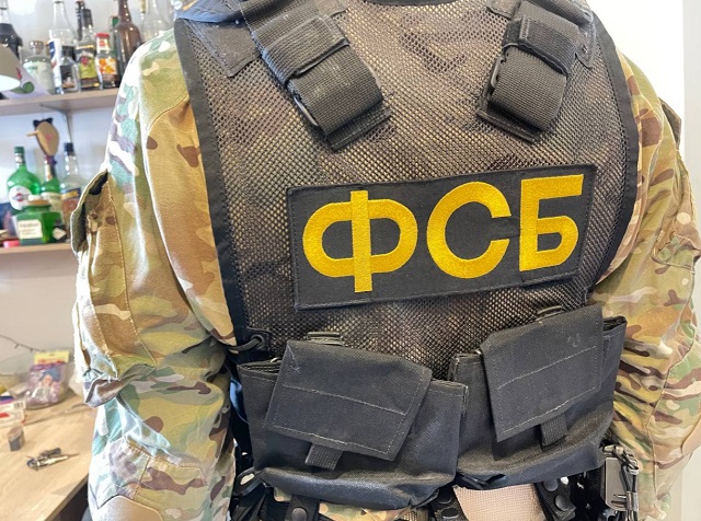 В Мордовии ФСБ за 9 месяцев выявила 26 нарушений режима секретности В Мордовии ФСБ за 9 месяцев выявила 26 нарушений режима секретности