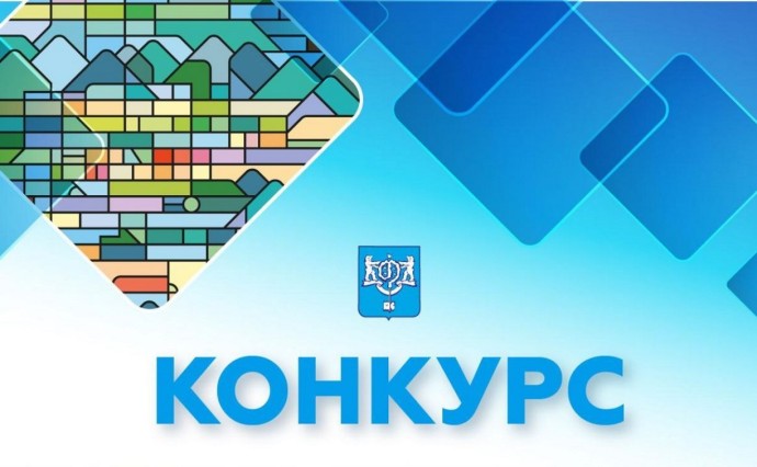 Стартовало голосование за название нового спортивного комплекса в Дальнем