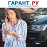 Взыскать моральный ущерб с УК за повреждение автомобиля могут не только жильцы