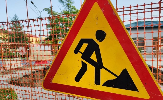 Движение на участке улицы Хабаровской в Южно-Сахалинске временно ограничат до утра понедельника