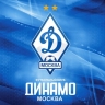 Как московское "Динамо" разгромило махачкалинское - 4:0: все голы матча. ВИДЕО