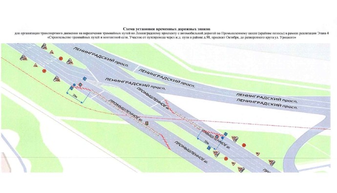 В Дзержинском районе введут поэтапное ограничение движения транспорта В Дзержинском районе введут поэтапное ограничение движения транспорта