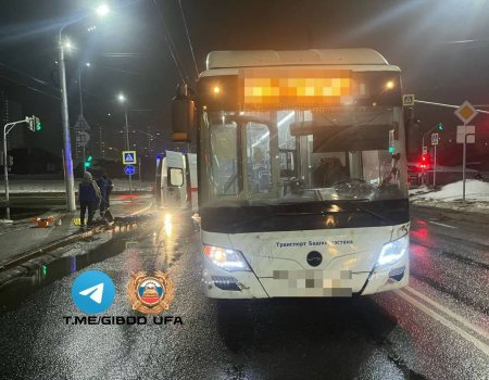 В Уфе автобус сбил женщину на пешеходном переходе