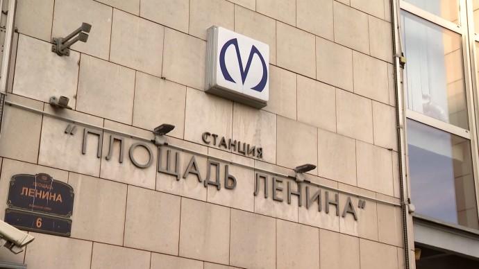 Ремонт эскалатора изменит режим работы первого вестибюля «Площади Ленина»
