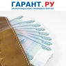 Страхователю возместят расходы на досудебное обжалование решений ПФР