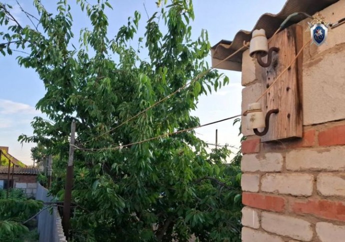 Ребенка убило током под Астраханью. Возбуждено уголовное дело 