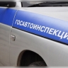 В Самаре в результате ДТП насмерть разбился мотоциклист
