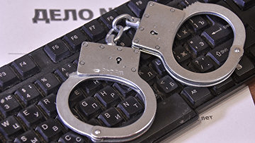 Более 200 человек получили наказание за преступления в компьютерной сфере
