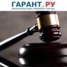 Президент РФ подписал закон о наказании за отрицание геноцида советского народа