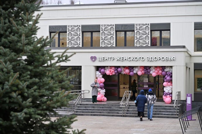 Два центра женского здоровья открылись в Москве — Сергей Собянин