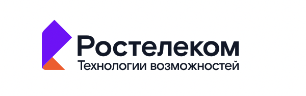 Программа участия компании «Ростелеком» в Российском Интернет Форуме 24–26 сентября