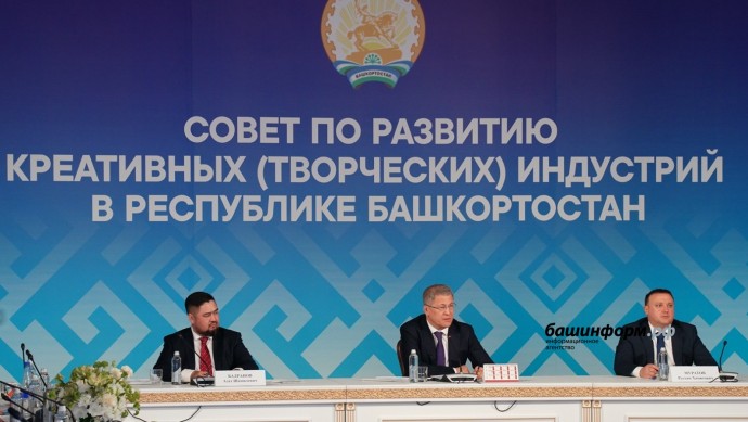 В Уфе Рустам Муратов рассказал о мерах поддержки креативных индустрий