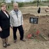 В Запорожье захоронили останки бойца из Пензенской области
