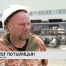 Сахалинский участник СВО: "Государство тебя не бросает. Я это по себе вижу"