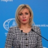 Захарова: Усилиями Запада медиапространство подвергается опасной фрагментации