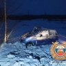 Один ребенок погиб, трое пострадали в страшной аварии в Башкирии