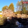 В Костромской области временная свалка превратилась в постоянную