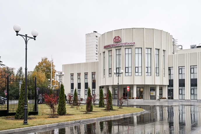 В Митине открылся Дворец бракосочетания