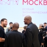 Город представил продукцию столичного производства партнерам из Латинской Америки