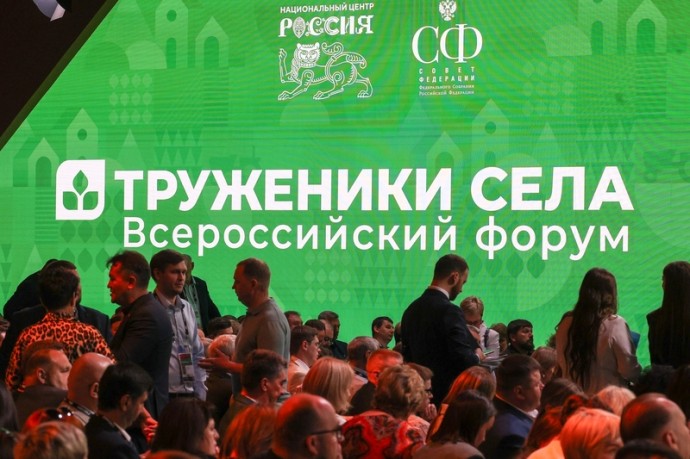 В СФ будут контролировать исполнение решений Форума тружеников села