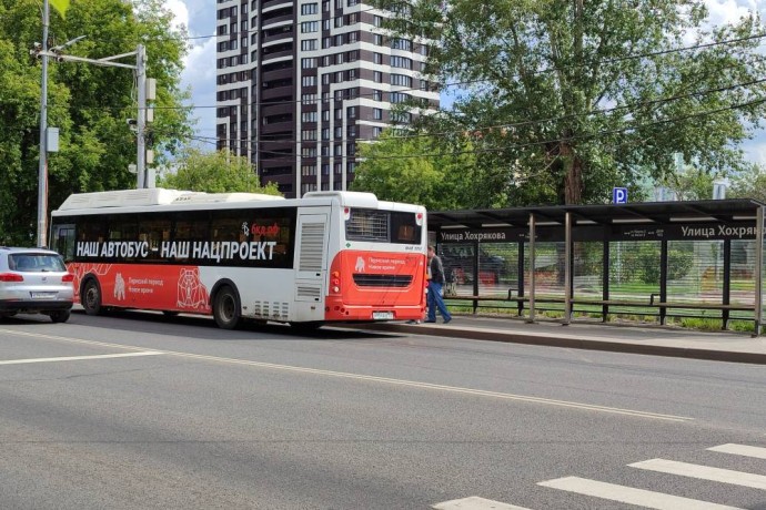 Дефицит водителей на автобусных маршрутах в Перми сократился на 25 % Дефицит водителей на автобусных маршрутах в Перми сократился на 25 %