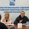 Амурчанам дадут бесплатные юридические консультации