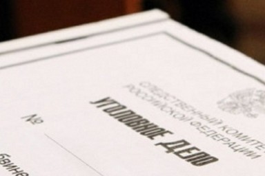 В Дзержинском районе пьяный неадекват разбил две иномарки