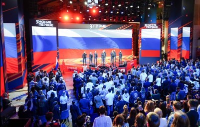 Главный, просветительский, общероссийский: Саранск станет площадкой марафона Знание.Первые