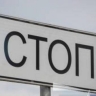 В Благовещенске в ДТП пострадал ребенок, который катался на самокате