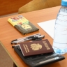 Стали известны первые результаты ЕГЭ в Башкирии