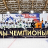 Иркутская «Сибскана» завоевала золото чемпионата России по хоккею с мячом среди женских команд