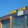 Аэропорт Казани приостановил работу