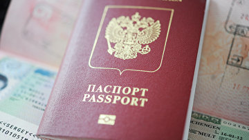 Суд взыскал с МВД 113 тыс руб в пользу екатеринбурженки за испорченный паспорт