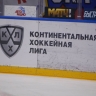Галлан прокомментировал поражение «Шанхайских Драконов» от «Адмирала»