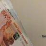 В Башкирии пенсионерка из-за мошенников лишилась 4 млн рублей и автомобиля