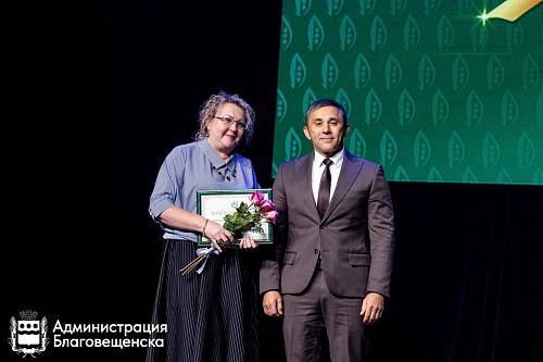 Олег Имамеев поздравил ДальГАУ с юбилеем Олег Имамеев поздравил ДальГАУ с юбилеем